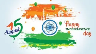 INDEPENDENCE DAY CELEBRATIONS 2023 | S.L.T. L.P.S. BHARANANGANAM