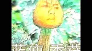 mega collab: Jumpazing, EXTREMALISTICA3099, Agaroma, Excurz, ZARDOU, na grydi777