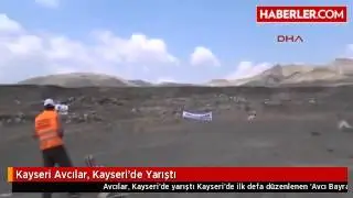 T&Uuml;FEK&Ccedil;İ 2015 AVCI BAYRAMI  KAYSERİ  İRFAN SETENCİ 02/08/2015