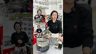 Fix Material Back-Flow in 60s! | CUH Sorting Controller Tutorial (Part 2) with Ms. Wang  #feeder