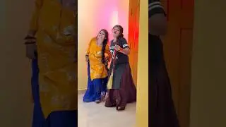चला चला धनिया | #bhojpuri song #shorts #dance #video song #trending video