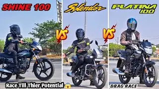 2025 Bajaj Platina 100 Vs Splendor Plus Vs Shine 100 | Drag Race | Who Will Win ?😱