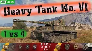 World of Tanks Heavy Tank No. VI Replay - 11 Kills 2.9K DMG(Patch 1.6.0)