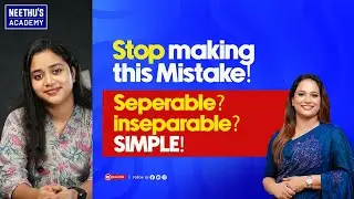 How to Identify German Separable & Inseparable Verbs Easily