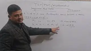 TGT/PGT(Mathematics) Previous Years Questions 
