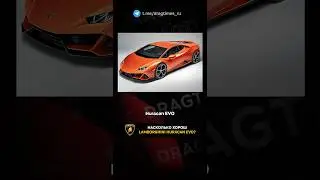 Насколько хорош Lamborghini Huracan EVO в действительности?