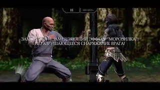 184 бой башня Тёмной королевы ЛЕГКО/ 184 battle tower of the Dark Queen is EASY