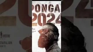 Captain Miller first single ( my personal opinion)