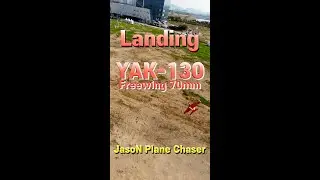 Landing YAK-130 Freewing 90mm