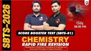 🔴LIVE NEET 2026 CHEMISTRY | RAPID FIRE REVISION | SCORE BOOSTER TEST (SBTS-01) | NEW LIGHT #neet_26