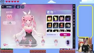 兔院長遊戲介紹   {Poker Fate} - 免費休閒線上德州撲克  二次元少女撲克遊戲