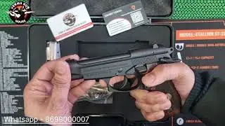 Prime 32 Bore Pistol || Malhotra Defence Pvt Ltd