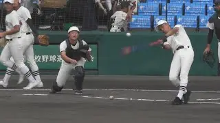 日大三高《 決勝 シートノック 》日大三 1 - 3 沖縄尚学｜第107回全国高校野球選手権大会 決勝 2025.8.23 阪神甲子園