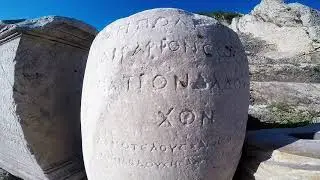 Archaeological Site of Elefsina