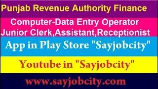PTS Jobs | Best Jobs | Say Job City