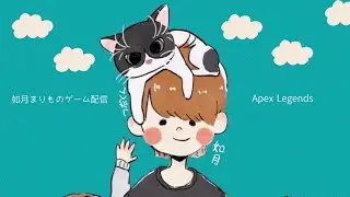 【APEX】PC移行後初ランク【PC】