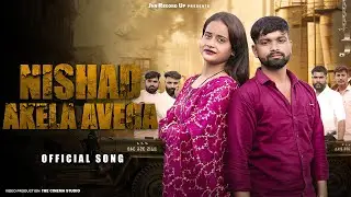Nishad Akela Avega | Official Song | Dharmveer Nishad | New Song 2024 | JNR Record Up Presents
