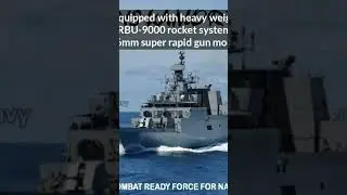 KAMORTA CLASS ASW CORVETTE OF INDIAN NAVY #navy #indiannavy #corvette