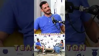 &Sigma;&beta;ή&gamma;&kappa;&omicron;&sigmaf;: &laquo;&Omicron;&iota; &gamma;&omicron;&nu;&epsilon;ί&sigmaf; &mu;&omicron;&upsilon; &alpha;&kappa;ό&mu;&alpha; &kappa;ά&nu;&omicron;&upsilon;&nu; έ&rho;&omega;&tau;&alpha;&raquo;