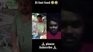#food Et fast food 🤣|the viral comedy #funny #comedy #amazingmemes #facet056