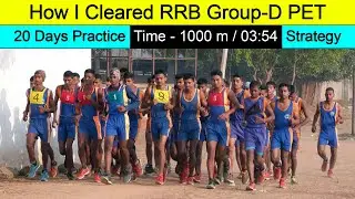 How I Cleared RRB Group-D PET || Only 20 Days Practice || My Strategy And Experience || 2022