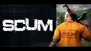 SCUM