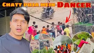 Disrespect at Chhath Puja 🤬 Dancer&rsquo;s Act Sparks Outrage