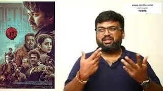 Leo review by Prashanth | Logesh kanagaraj | Thalapathy vijay | Twitter time pass space | pre review
