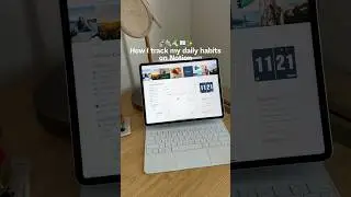 Как я использую Notion для отслеживания ежедневных привычек #notion #habittracker