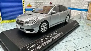 1:43