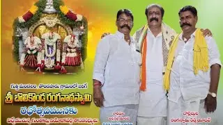 2026-తొండపాడు.6పళ్ళు.5వ జత.గుడూరి శివారెడ్డి గారు లక్ష్మంపల్లి కంబైన్డ్ PNR BULLS పుట్లూరు నాగేంద్ర