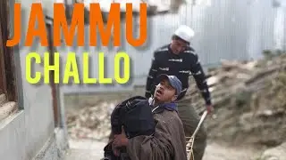 JAMMU CHALLO KASHMIRI FUNNY DRAMA