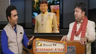 Hyderabadi Sitare: Getting candid with Ghazal Singer Sunil Rao on Siasat TV