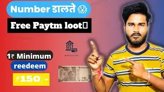 Koo Koo App | How To Use Koo App | Koo App Review | Koo App Tutorial | Twitter App Koo realdose