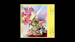 🟣UFO95 - Sun s4lutation [Mama told ya]