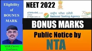 NEET 2022|NTA Notice for BONUS MARKS in NEET 2022 Exam| Biology|Physics|Chemistry Subjects|Free Mark