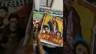 bollywood movie poster, Bollywood Posters Studio