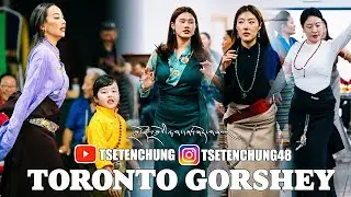 TORONTO SAGA DAWA LHAKAR GORSHEY|| ཀྲོ་རོན་ཀྲོའི་ས་ག་ཟླ་བ་ཚེས་པ་བཅོ་ལྔའི་ལྷག་དཀར་སྒོར་གཞས་།།