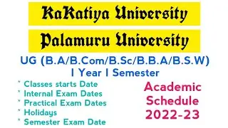 UG 1st Year 1st Semester | Academic Schedule 2022-23 | KU | PU