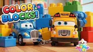 JoyPop Kids| Color Blocks and Vehicle| Vehicle for Kids | Fun Kids Video | Kids Plying Video