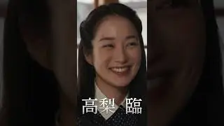 堺雅人主演『#VIVANT』追加キャスト一挙発表！実力派俳優やハリウッド俳優が豪華集結