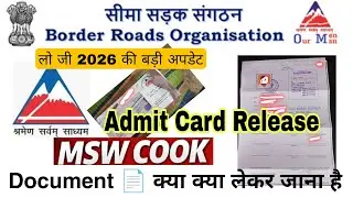 BRO GREF MSW COOK Admit Card release 2026 🚨 BRO GREF Cook How to Download admit card 2026 ❌ Document