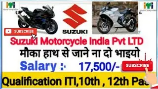 Suzuki motorcycle Requirement 2022#
