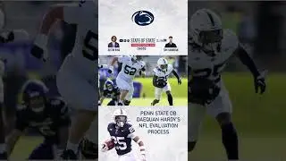Daequan Hardy's #PennState recruitment & #NFL evaluation process