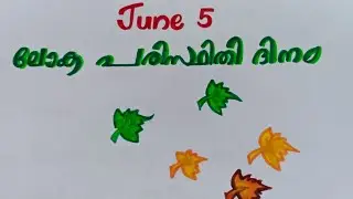 World Environment Day 2020// Theme// Host city