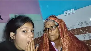 Daadi ka hoga Operation😯😯#youtube #viral #minivlog #vlog #shortvideo #youtubeshorts #trending #fyp 