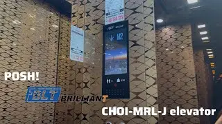 Brand new BLT (Brilliant) MRL Lift | Park Avenues Hotel, Bneid Al-Gar, Kuwait