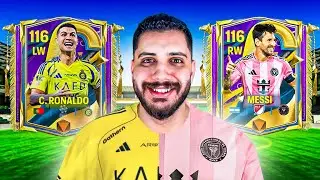 صرفت ٥٠٠ الف عشان ميسي او رونالدو ١١٦ ولكن المفاجاه🤯