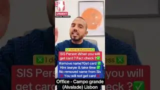 SIS Person When you will get card ? Fact check ?✅ ®Live Portugal By Harry | Advocate Harry |Portugal