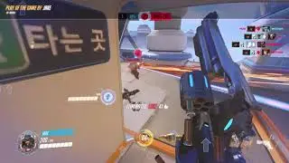 jake's 9000 iq mccree play NOT CLICKBAIT INSANE PLAY
